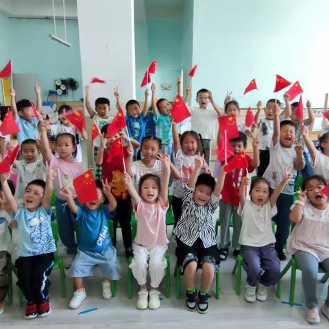 《月圆映中秋 童心庆国庆 》 新区阳光宝贝幼儿园大一班