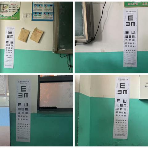 明眸行动：近视防控与光明未来同行 ——朱家庄小学