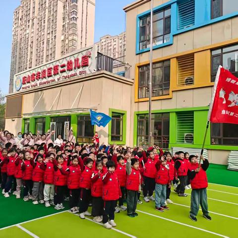 【“绘”触四季】秋·踏秋实~“我和秋天告个别”——丰润区第二幼儿园四季系列活动