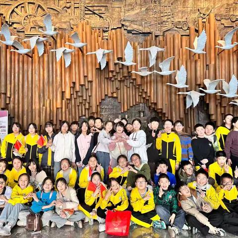童星小学2025年上期文艺展演暨家长会邀请函