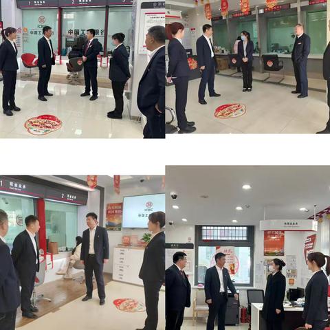 桓仁支行班子成员到网点慰问一线员工