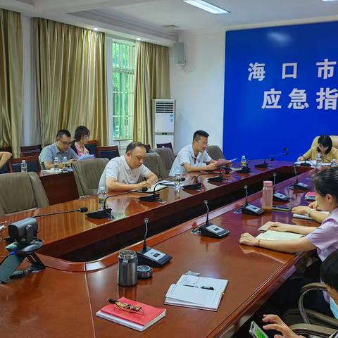 美兰区民政局召开社会救助领域群众身边腐败和作风问题综合治理工作部署会