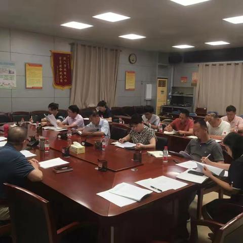 美兰区召开社会救助工作部署推进会