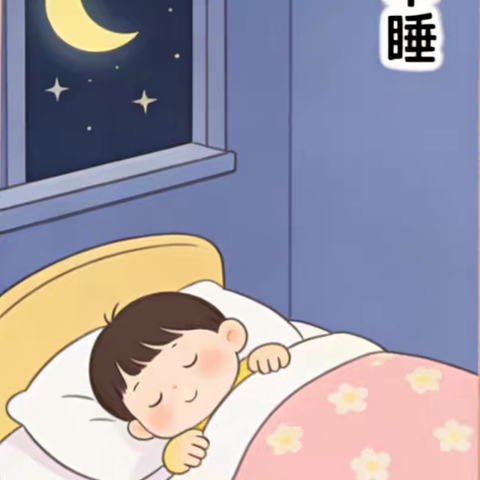 马年启航·温馨开学 ——玉皇小学附属幼儿园2026年春季开学通知及温馨提示