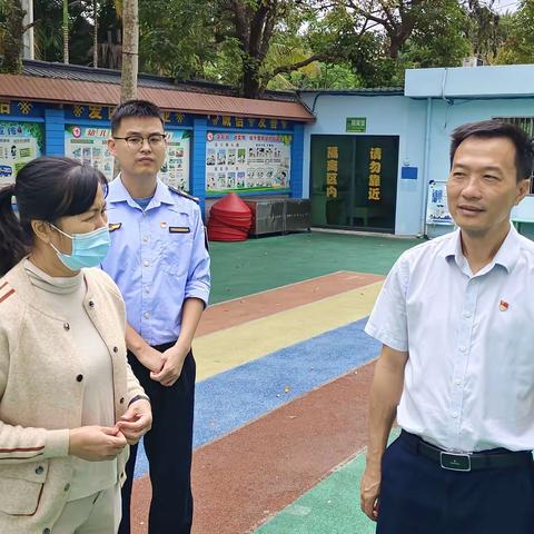 郑启荣市长及市场监督管理局教育局领导一行到五指山市通什中心幼儿园开展2024年春季学期开学工作并督导食品安全工作