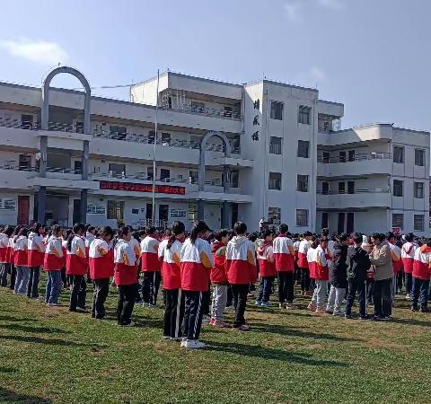 百日誓师，迎战中考！