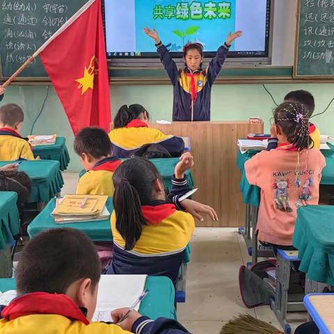 “保护环境，从净化校园做起”隆务镇和日加小学