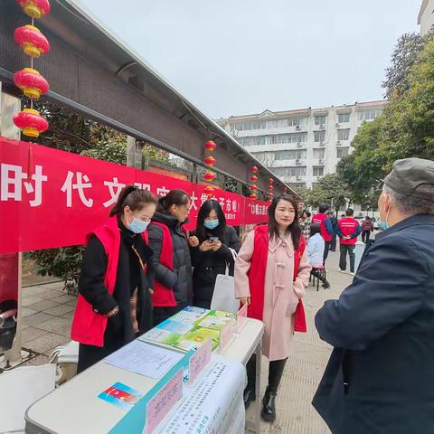【民德贤社区】文明实践进小区 雷锋精神铸新风