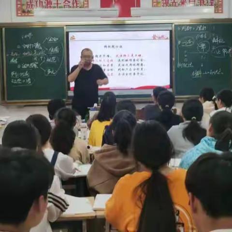 名师引领，助力中考---龙门二实校"名师请进来″教研活动