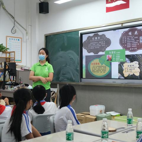 龙光社区自然铭牌制作活动