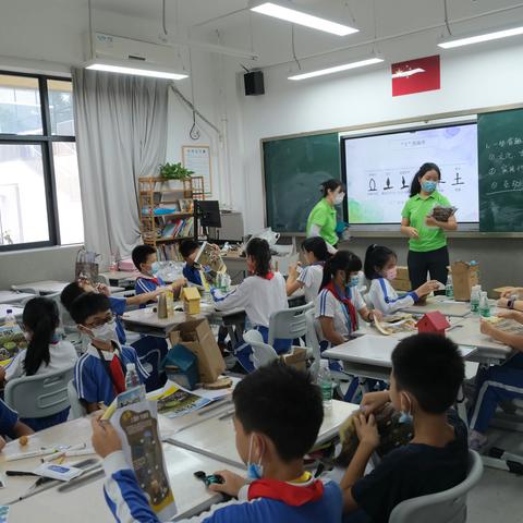 龙光社区土壤与植物活动