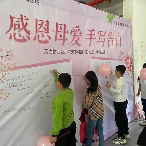 5月服务简报，请您查收✉️！❤️