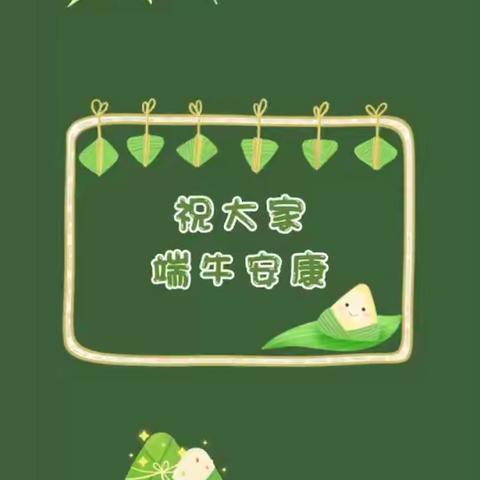 6月服务简报，请您查收✉️！❤️
