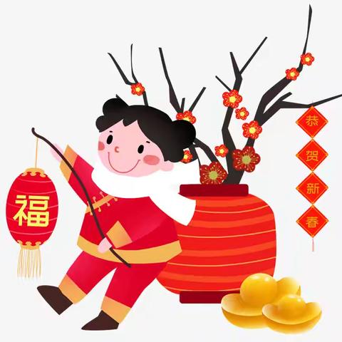 “温馨假日展风采，五育实践促成长” 北关小学寒假系列实践活动之——美育创新篇