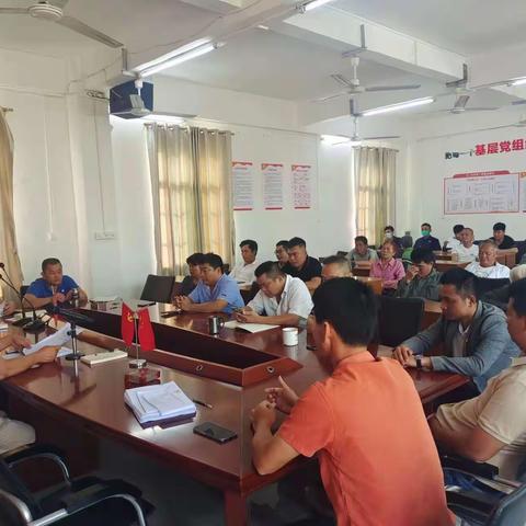 永安社区党支部深入学习贯彻党的二十大精神