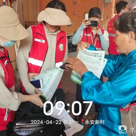 永安社区持续开展禁塑宣传活动