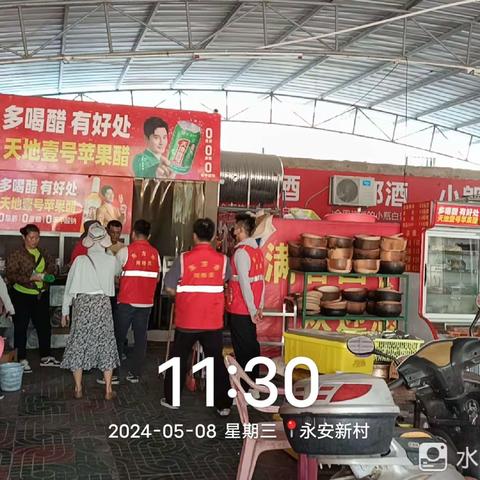 永安社区持续开展“禁塑”宣传活动