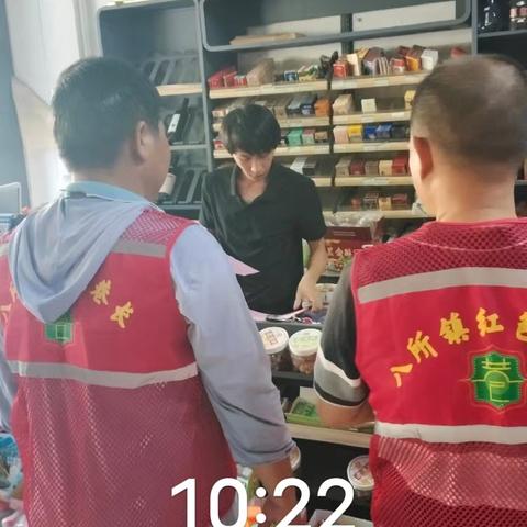 八所镇永安社区开展禁塑宣传活动