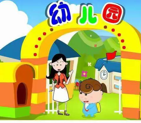 白鹅小博士幼儿园每日食谱