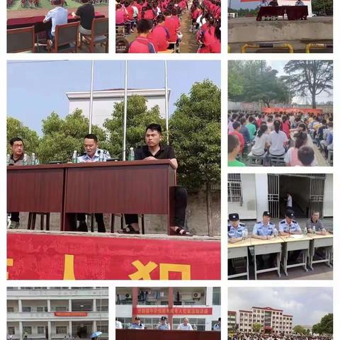 分路镇”共筑毒品防线，守护校园一方净土”