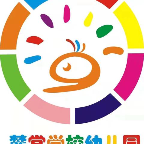 初探小学 礼遇成长——麓棠学校幼儿园2024年幼小衔接“你好、小学"之走进小学初体验活动