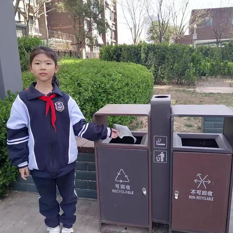 【第三小学•政教】经开区第三小学社区劳动微行动——小小劳动者的一天