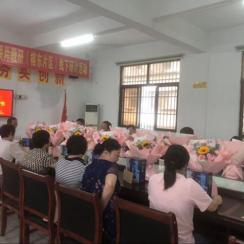 躬耕教坛，育人芳华———榕城区凤林小学举行庆祝第39个教师节活动