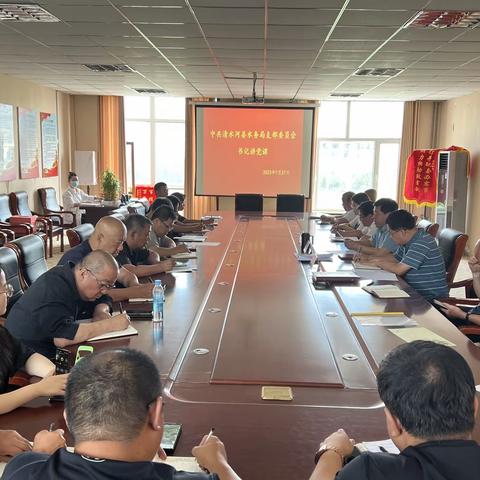 学习贯彻习近平总书记在内蒙古考察时重要讲话精神   奋力谱写新时代生态文明建设新篇章