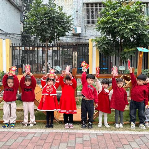 “喜迎龙年🐉欢庆元旦🏮”——揭东区第一幼儿园小二班幼儿园元旦活动