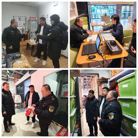 西安市应急管理综合执法支队碑林大队开展工贸行业安全专项督查整治行动