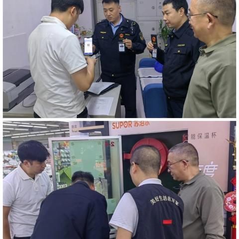 碑林应急综合执法大队严格落实涉企行政检查全面推行“扫码入企”工作