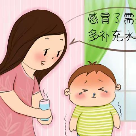 “预防疾病早设防”——新征幼儿园