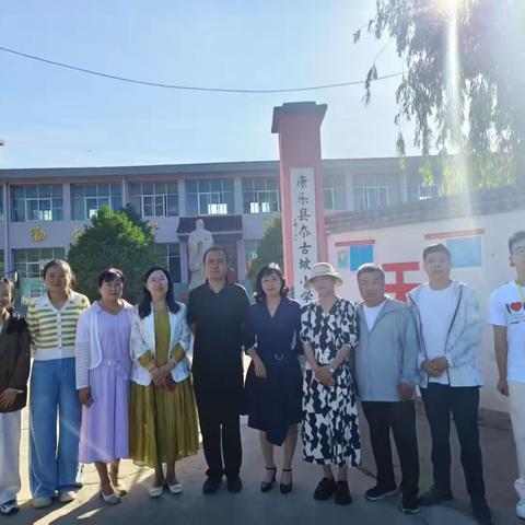 2025年国培计划“一对一”精准帮扶培训康乐县小规模学校（幼儿园）整校提升培训