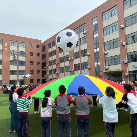 多民族携手共进   驿嘉人“足”梦未来 ——海宁市远达教育集团火炬校区足球趣味运动会