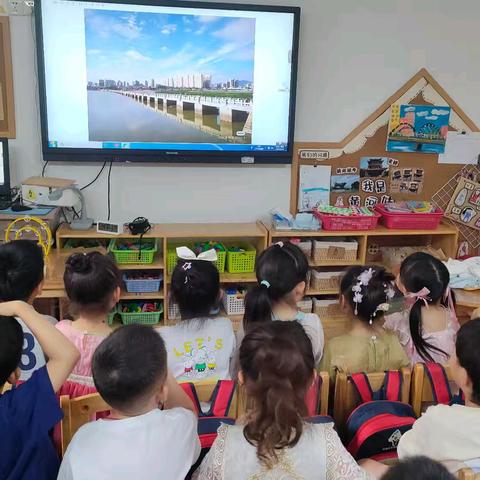 桥的探秘|徐鼓实幼中一班课程故事