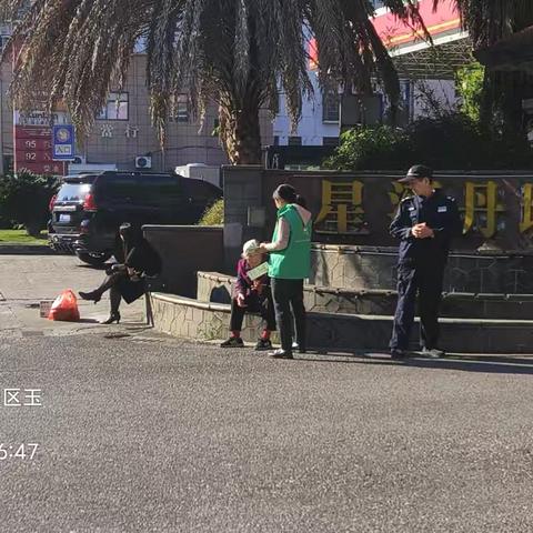 抚州市城管局垃圾分类宣传进小区