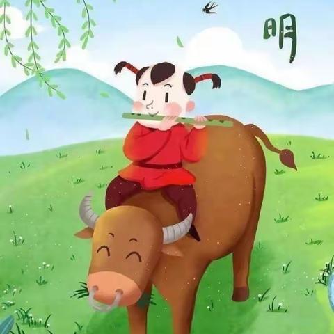 “春雨润于心，清明融于情”——新圩镇中心幼儿园坝头分园大班清明节美篇