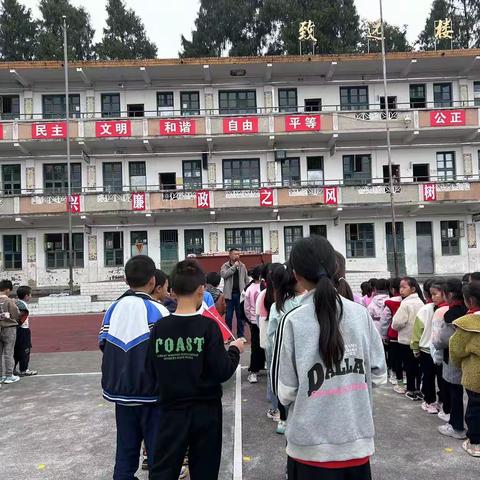 趣味游园乐闯关·童心飞扬逐梦想 ——记阳朝小学2023秋季清廉游园活动、特色广播体操比赛