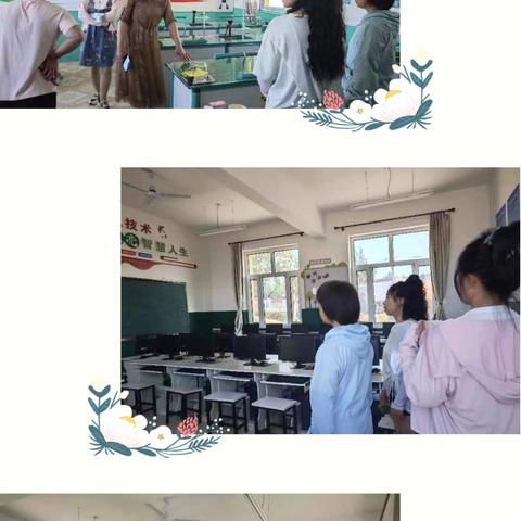 卢龙县潘庄镇大万山小学 “红领巾爱祖国”庆六一校园文艺汇演