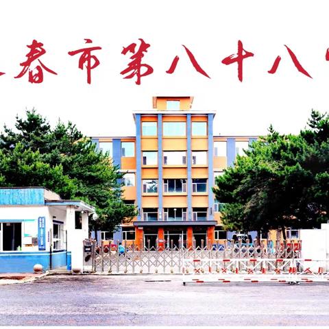 关于2025年端午节放假安排的通知