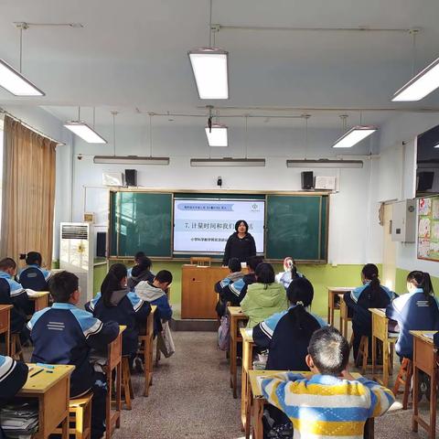 教与研同行   学与思并肩——东吴小学五年级科学听评课教研活动