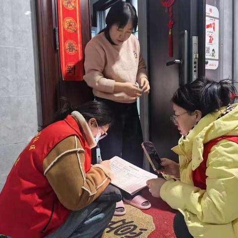 解民之忧 做好网格点滴事