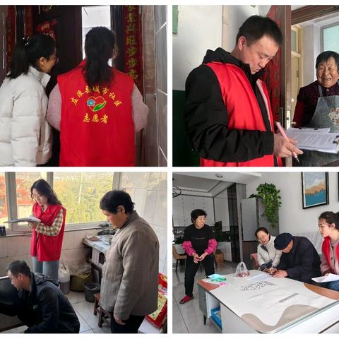脚步为亲，叩开万千心门——庄浪县新北社区“进家门，查矛盾，解难题”行动里的一件件暖心事
