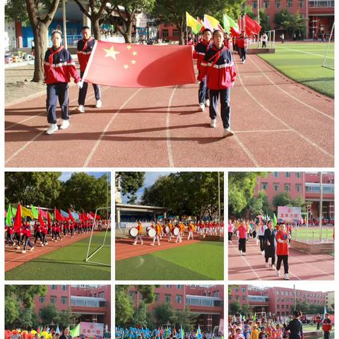 金秋拼搏展风采  童心筑梦向未来 ——文学道小学秋季田径运动会太燃了！