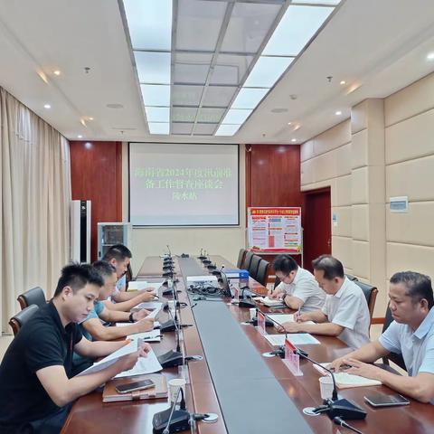 省防总督导组到我县督导检查防汛备汛工作