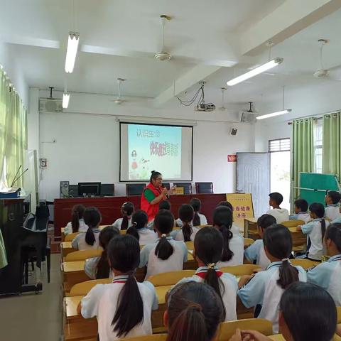 陵水县开展2024年青春健康项目进校园活动