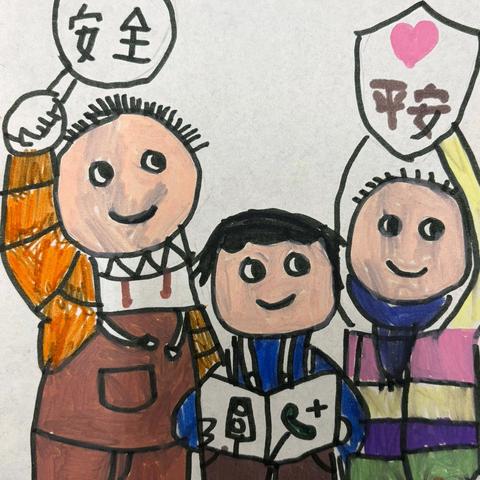 江岸区珞珈文景幼儿园2026年寒假安全温馨提示