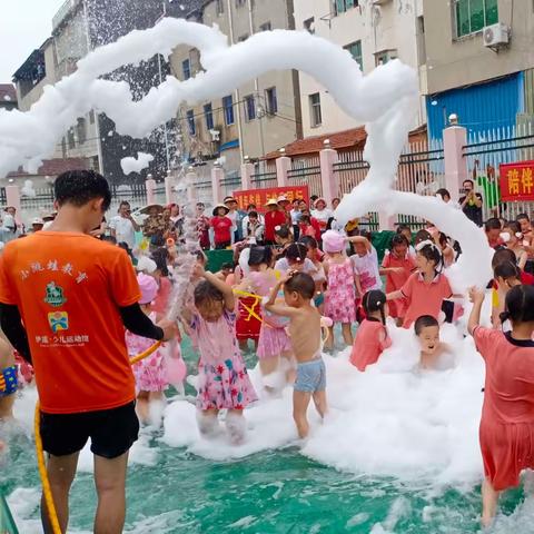 “感恩成长 梦想起航”—钟祥市冷水镇中心幼儿园“水上乐园”亲子活动暨大班毕业典礼