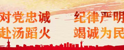 龙岗大队党委委员、王新辉副大队长深入坪地消防救援站开展推门听课活动