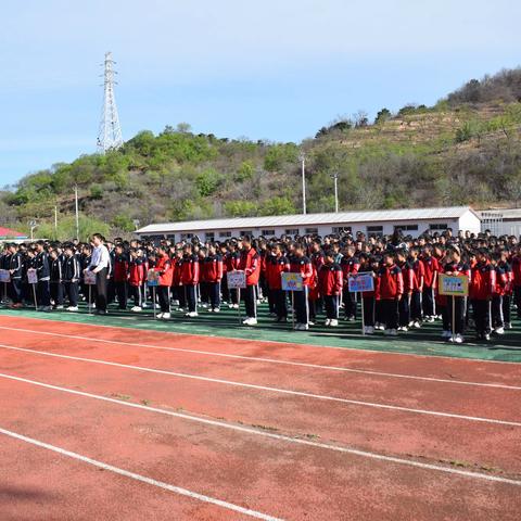 展青春魅力 享运动乐趣——大城子学校2024春季运动会